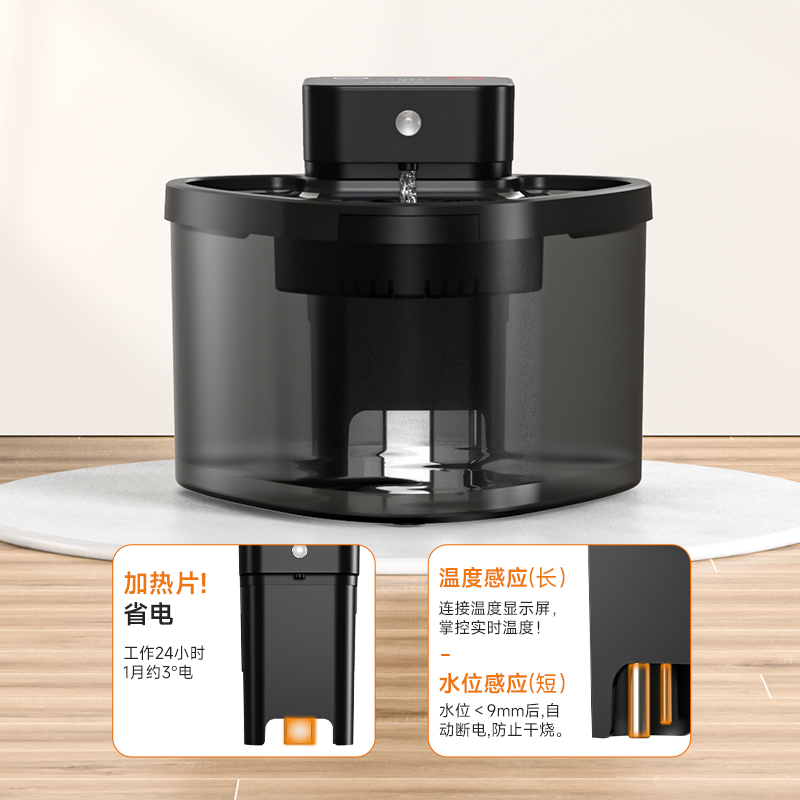 恒温饮水机 (3)